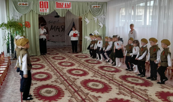 Праздник Памяти и Славы Праздник Памяти и Славы.