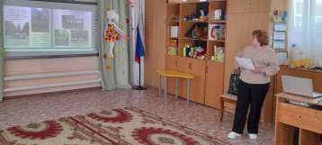 Конкурс профессионального мастерства Конкурс профессионального мастерства.