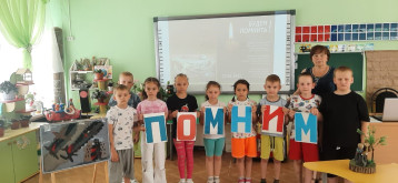 Акция в ДОУ «Свеча памяти» Акция в ДОУ «Свеча памяти».