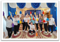 Мастер-класс для педагогов Мастер-класс для педагогов.